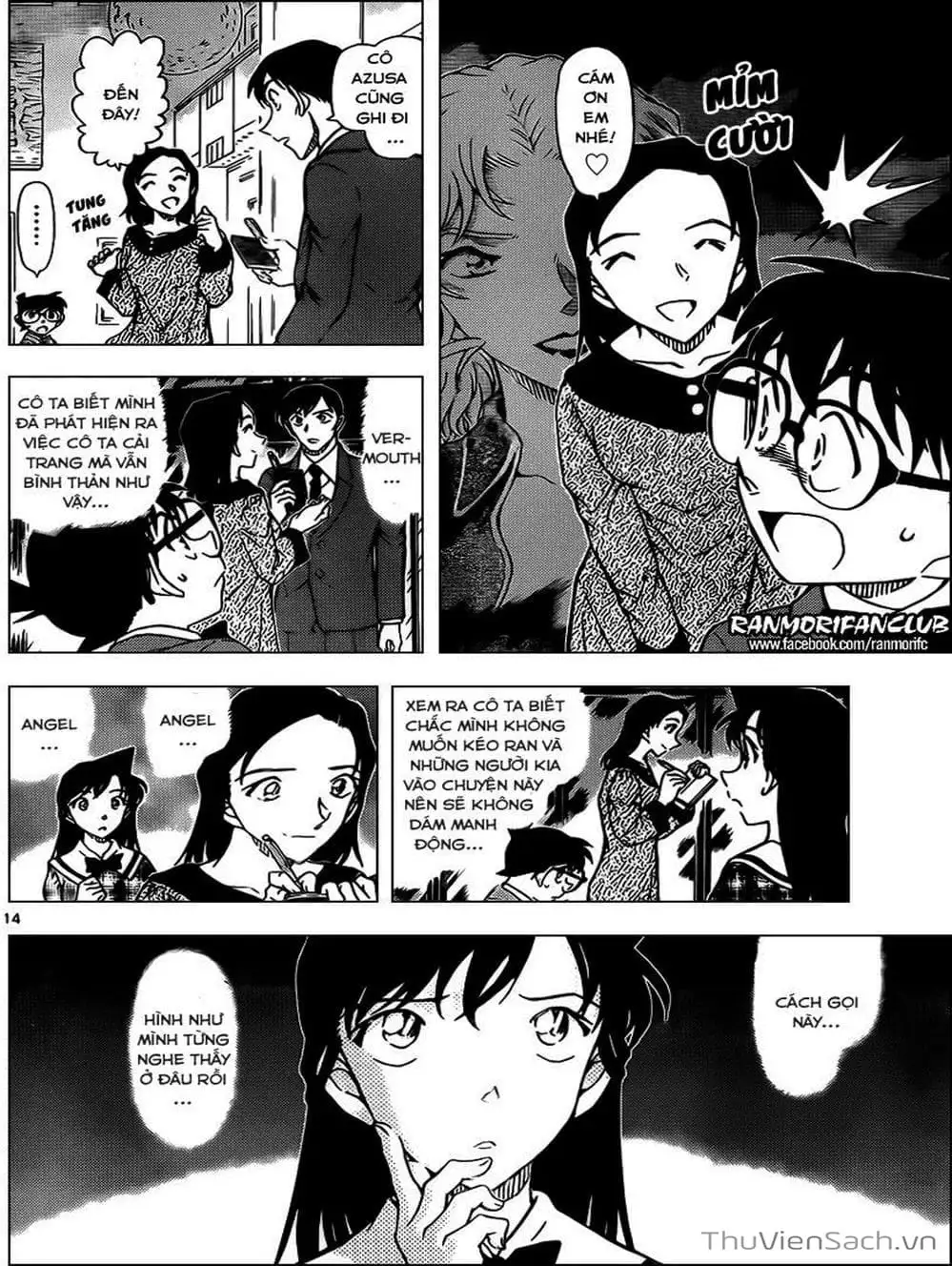 Chapter 1073 - Image 6