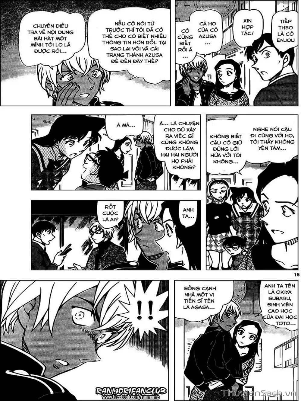 Chapter 1073 - Image 7
