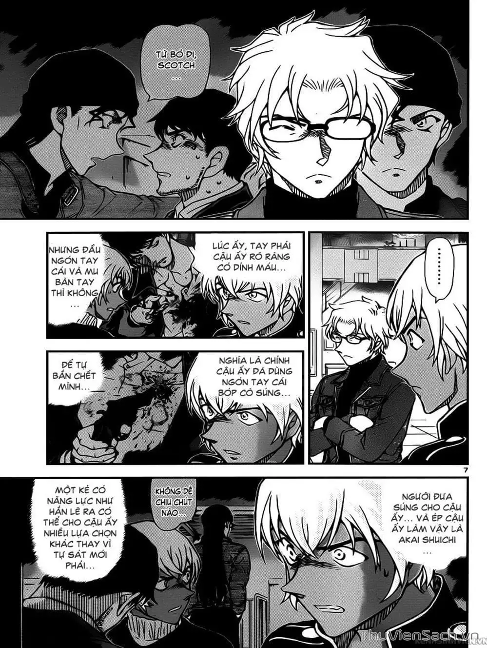 Chapter 1074 - Image 1