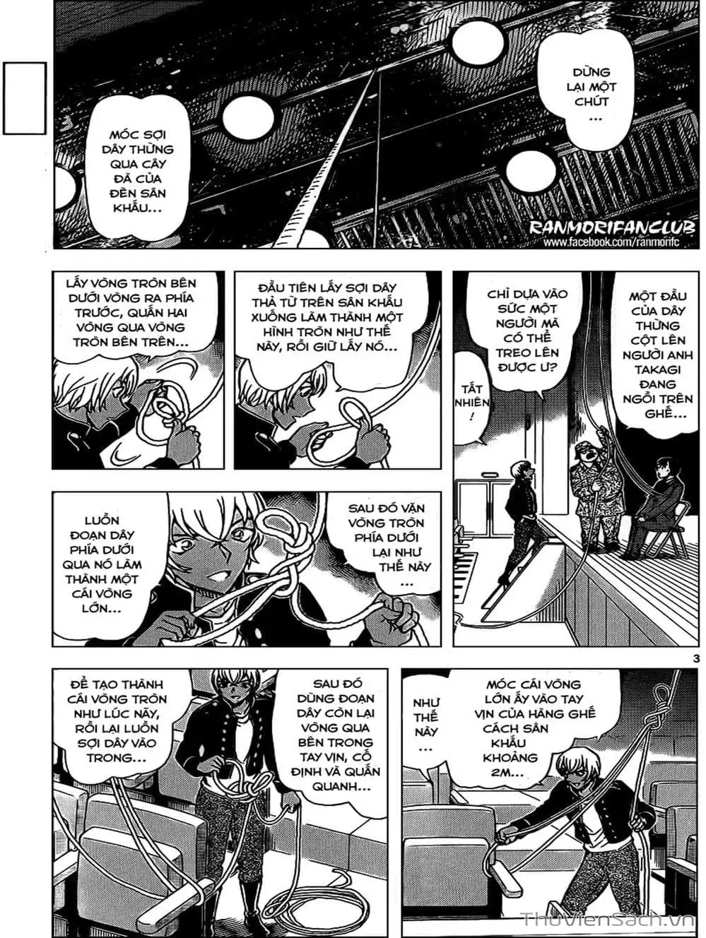 Chapter 1074 - Image 13