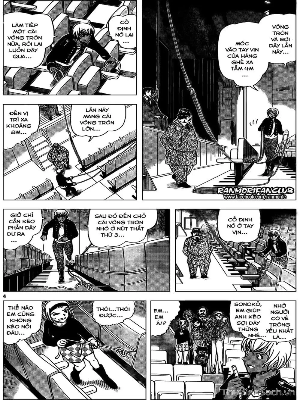 Chapter 1074 - Image 14