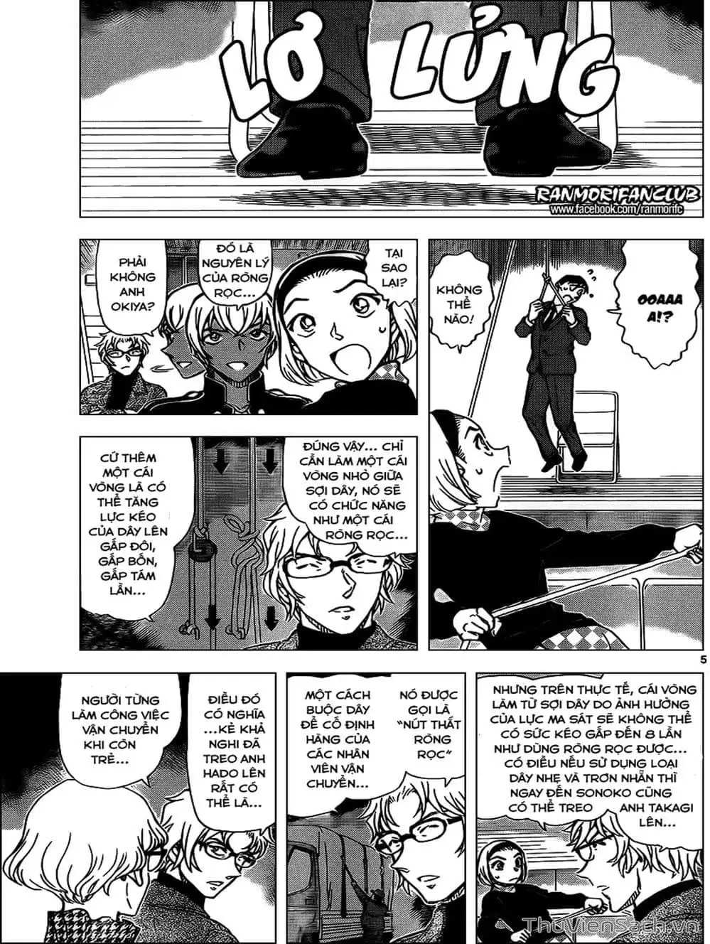 Chapter 1074 - Image 15