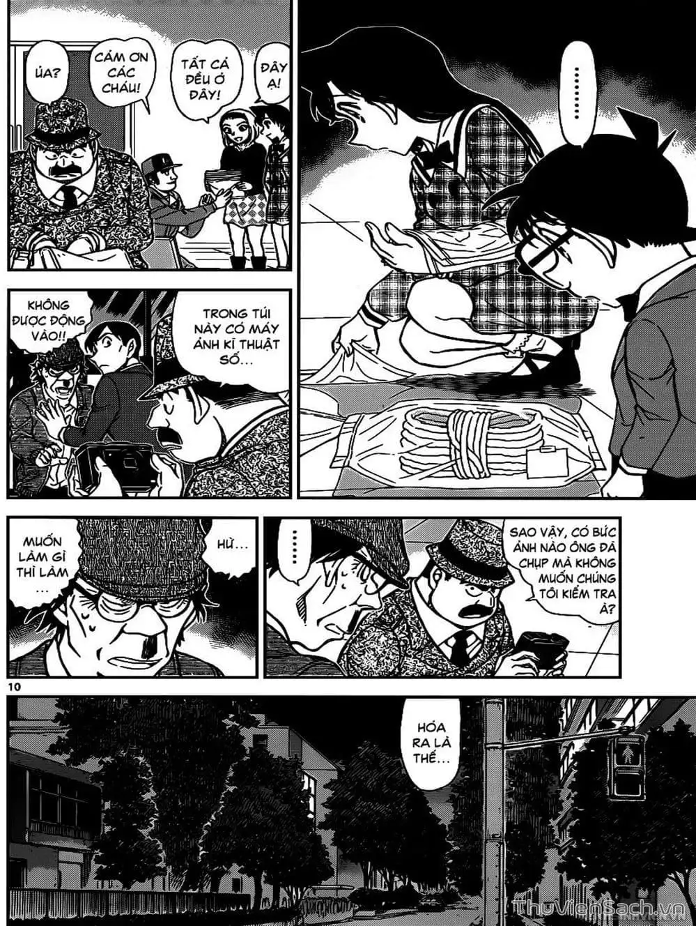 Chapter 1074 - Image 4