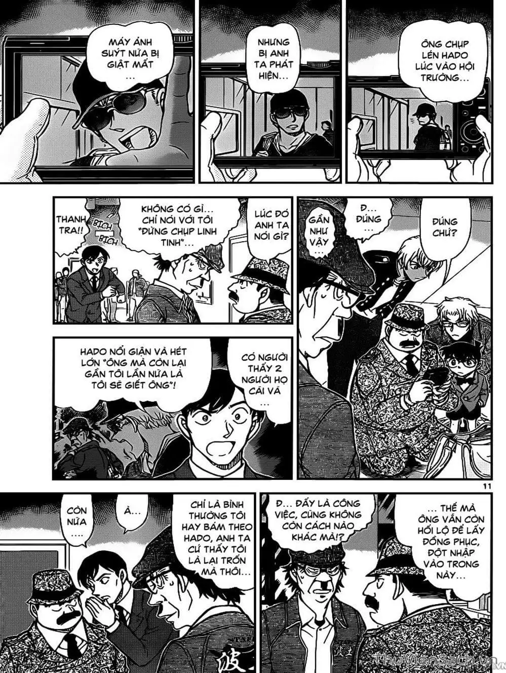 Chapter 1074 - Image 5