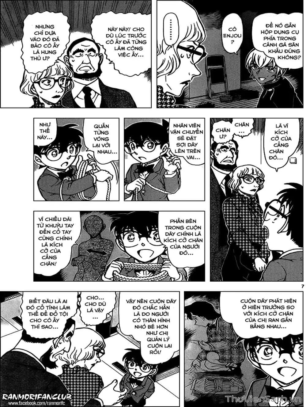 Chapter 1075 - Image 1