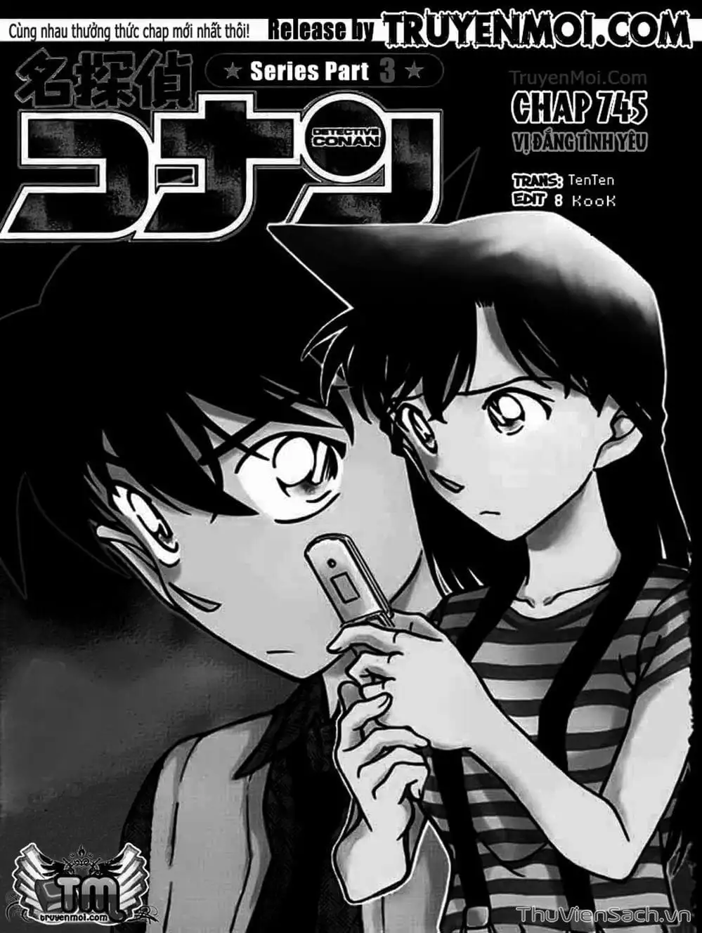 Chapter 1075 - Image 13