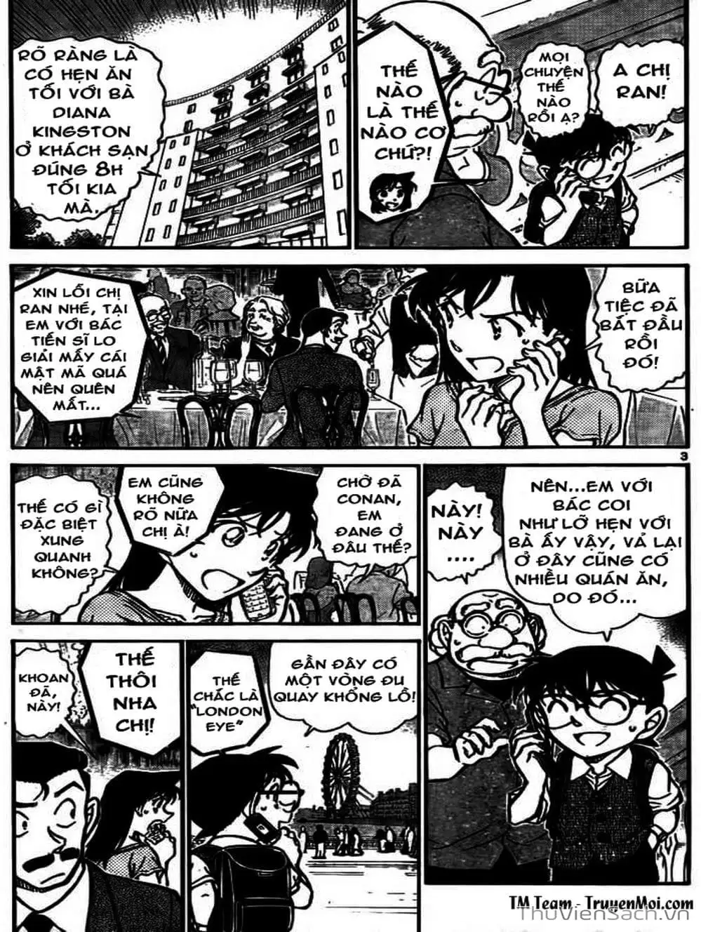 Chapter 1075 - Image 15