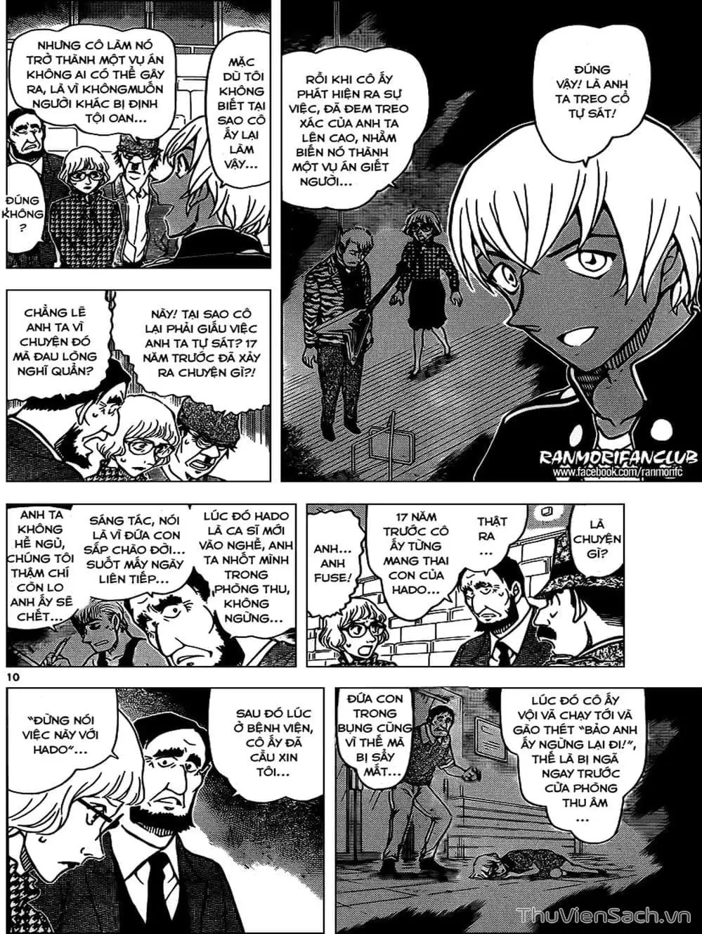 Chapter 1075 - Image 4