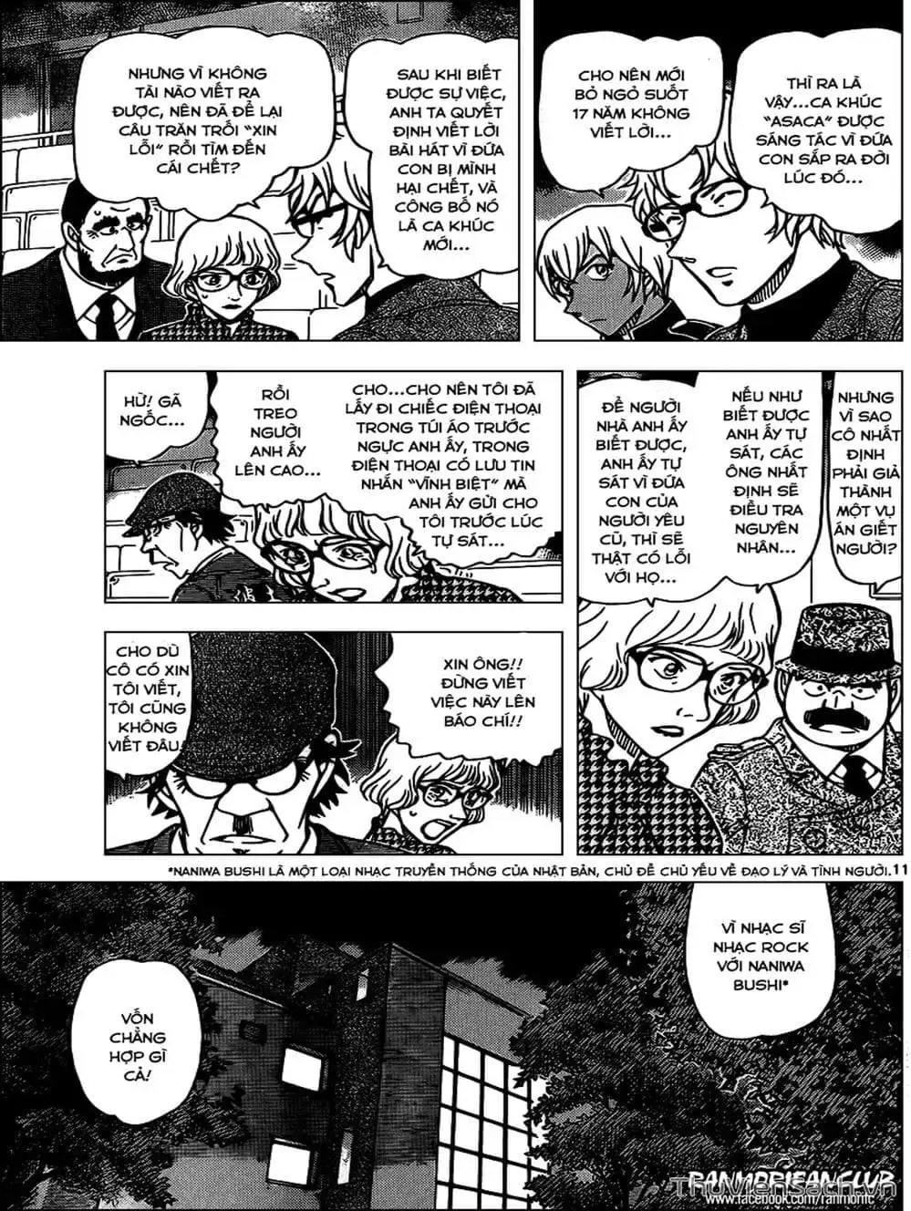 Chapter 1075 - Image 5
