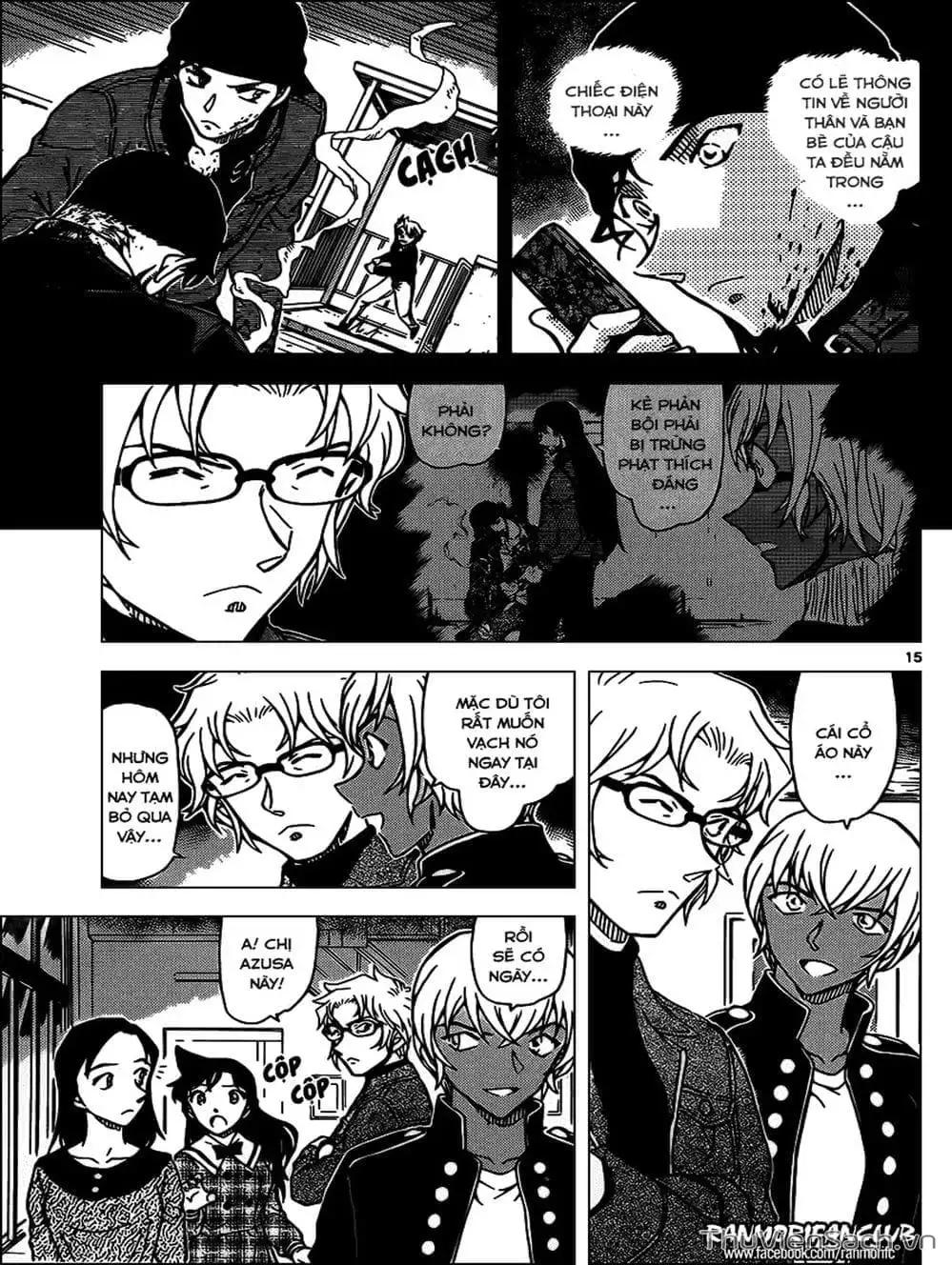 Chapter 1075 - Image 8