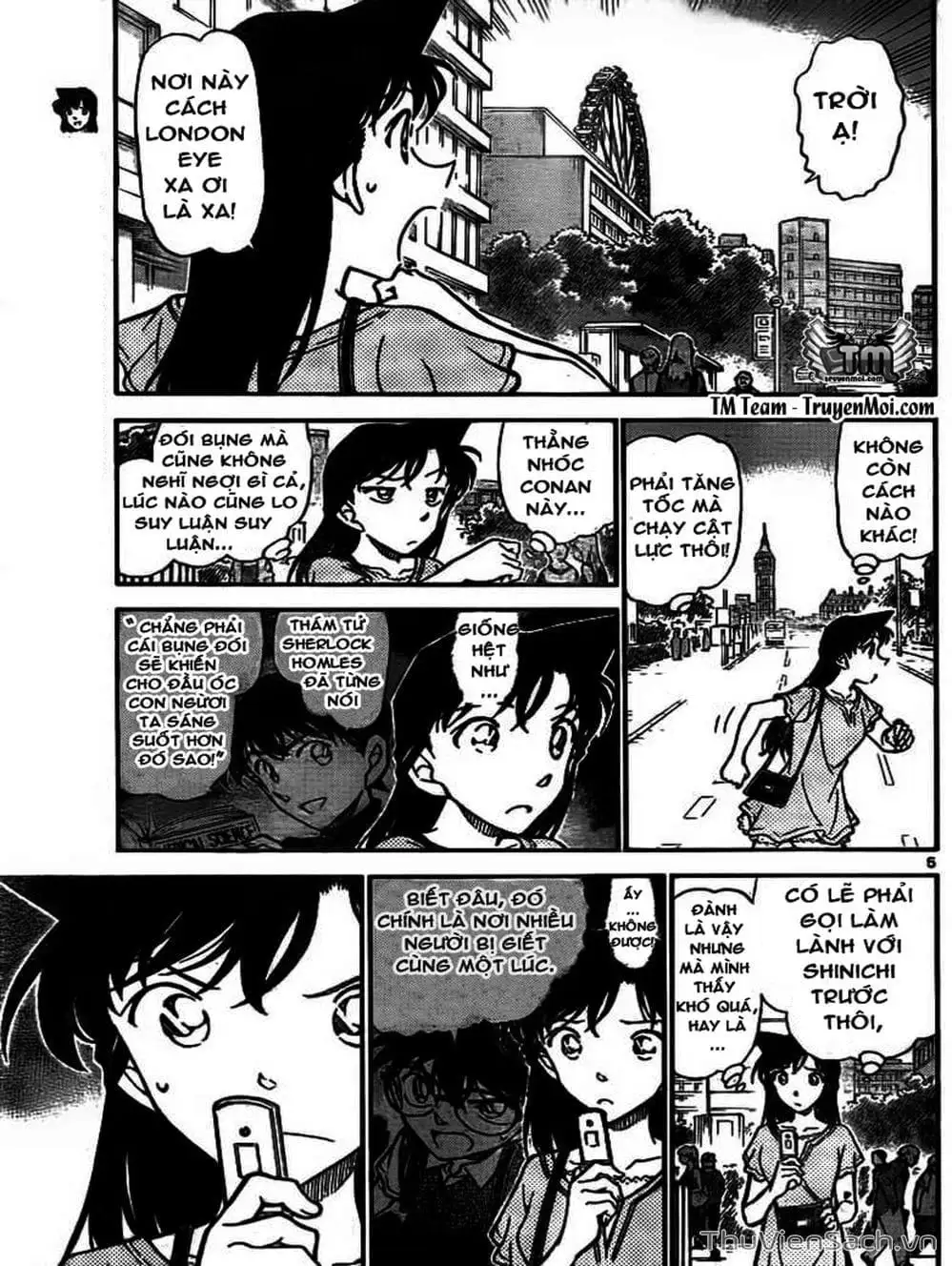 Chapter 1076 - Image 1