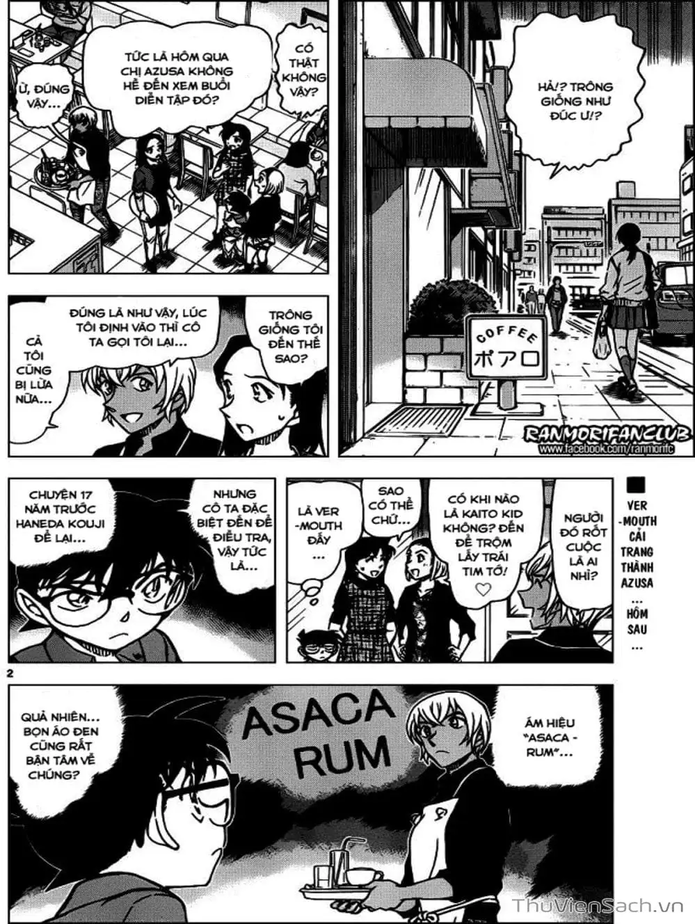 Chapter 1076 - Image 14