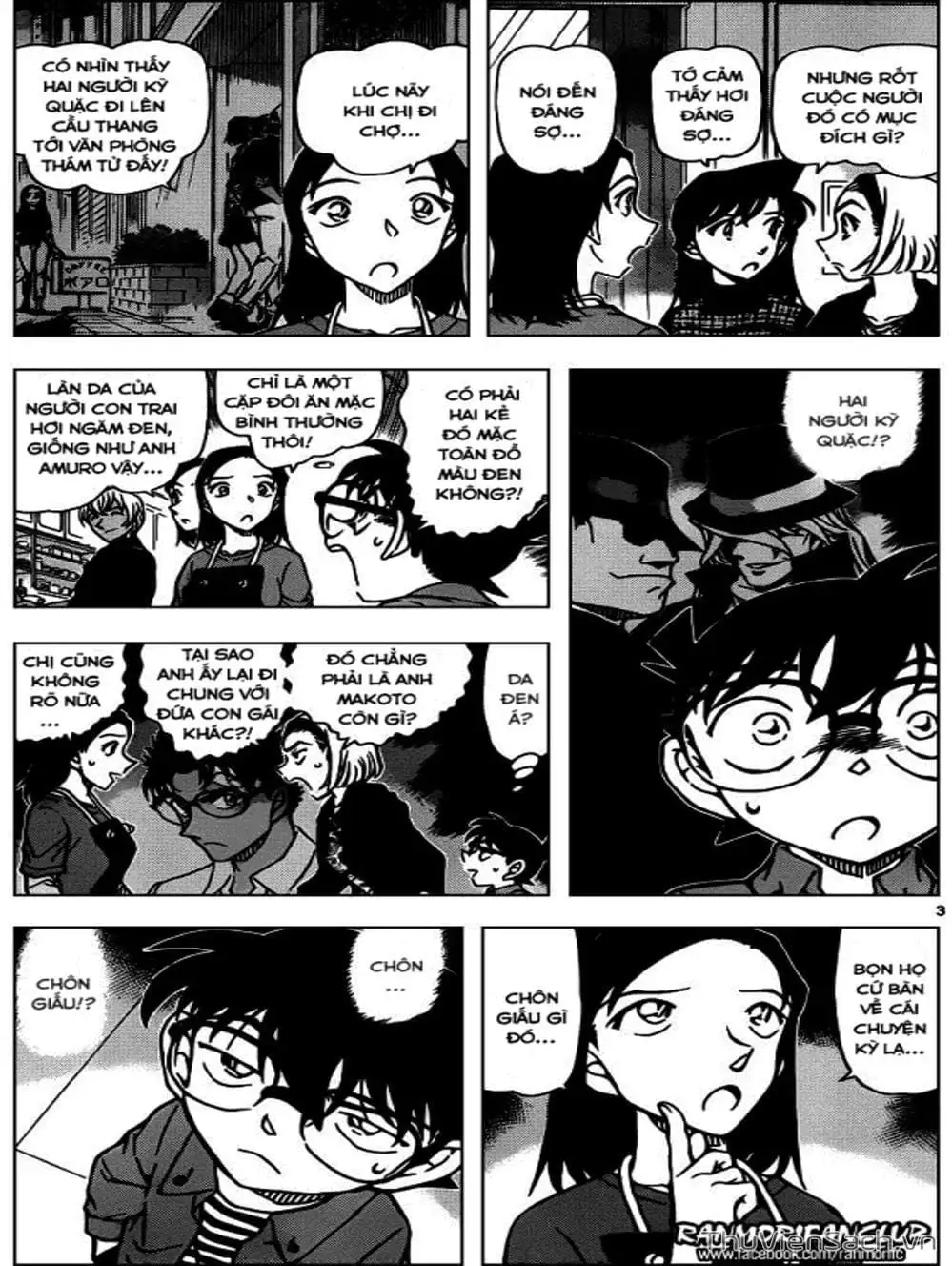 Chapter 1076 - Image 15