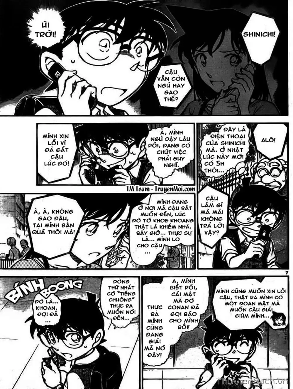 Chapter 1076 - Image 3