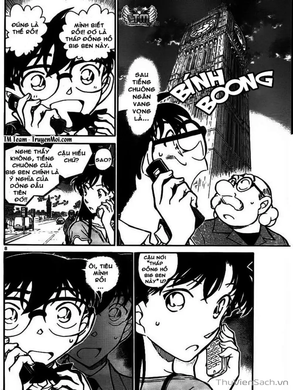 Chapter 1076 - Image 4