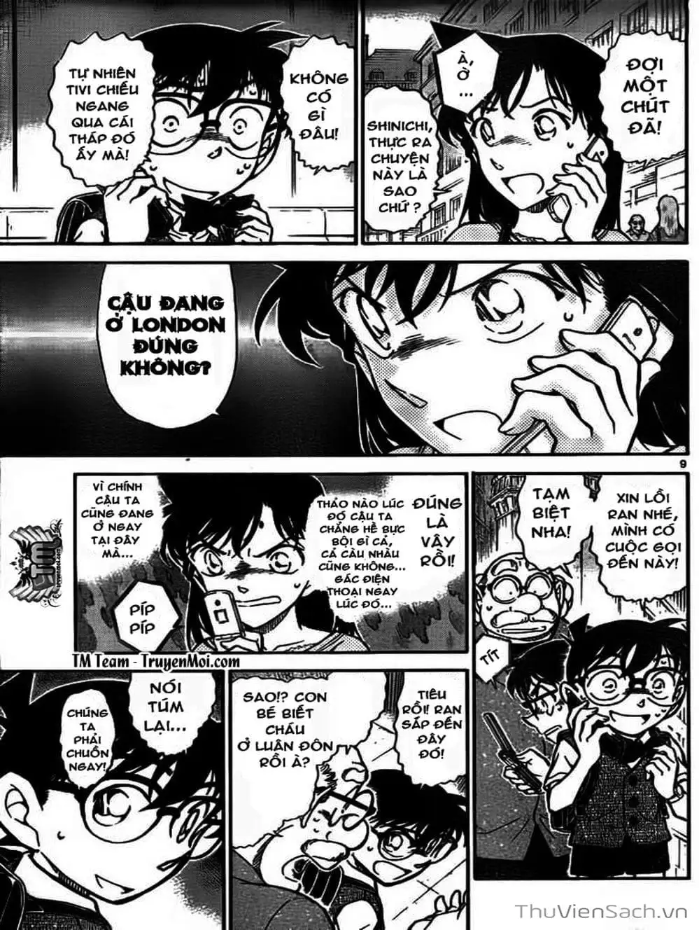 Chapter 1076 - Image 5