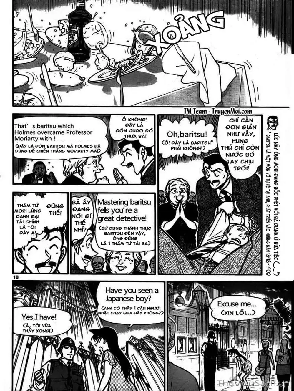 Chapter 1076 - Image 6