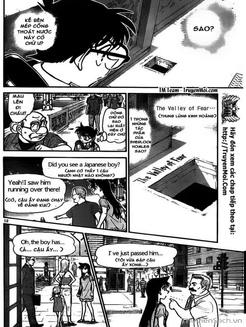 Chapter 1076 - Image 8
