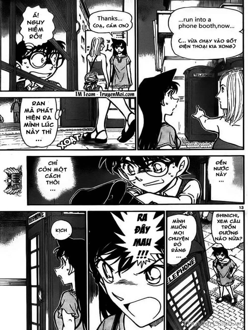 Chapter 1076 - Image 9