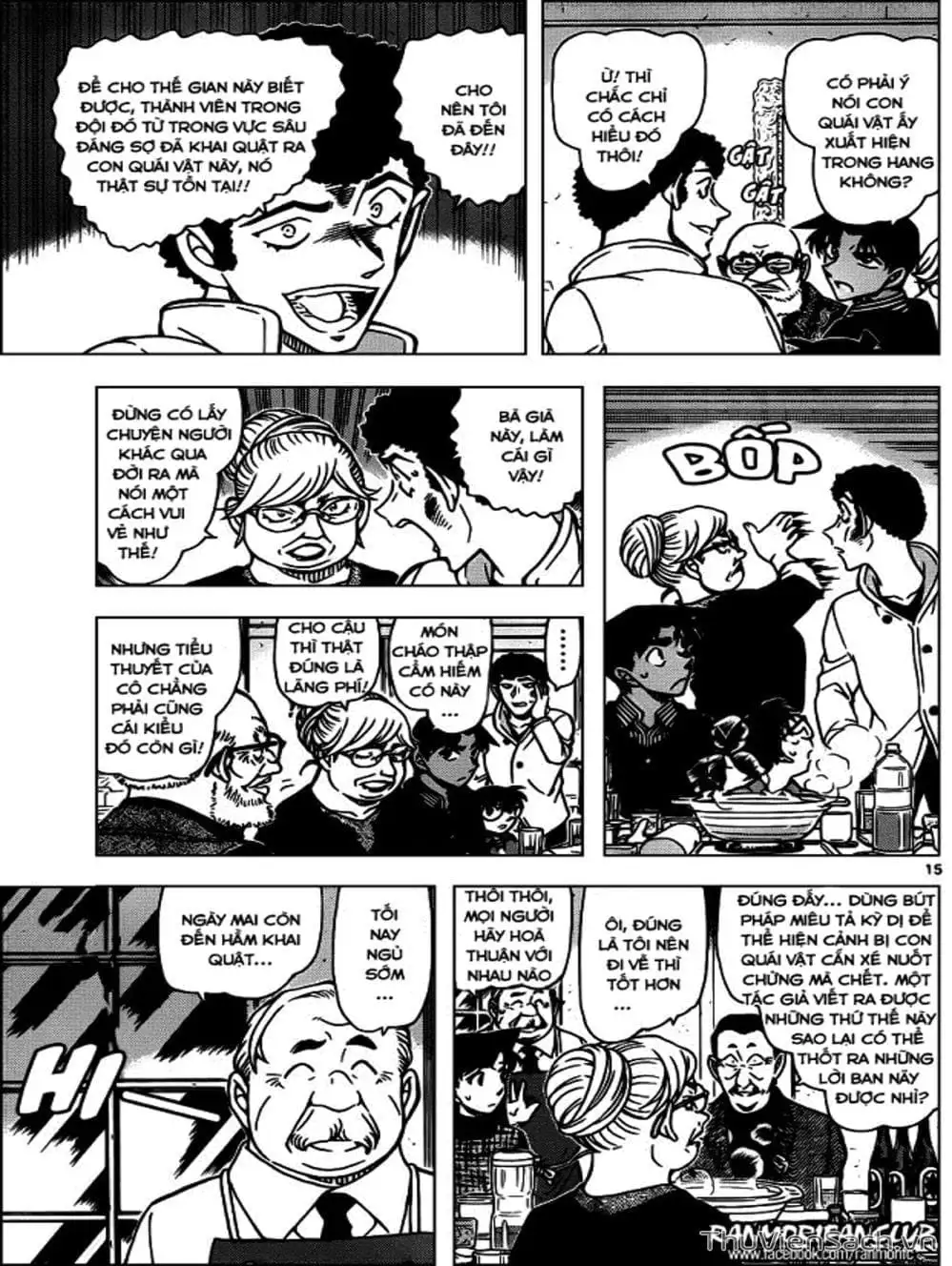 Chapter 1077 - Image 11