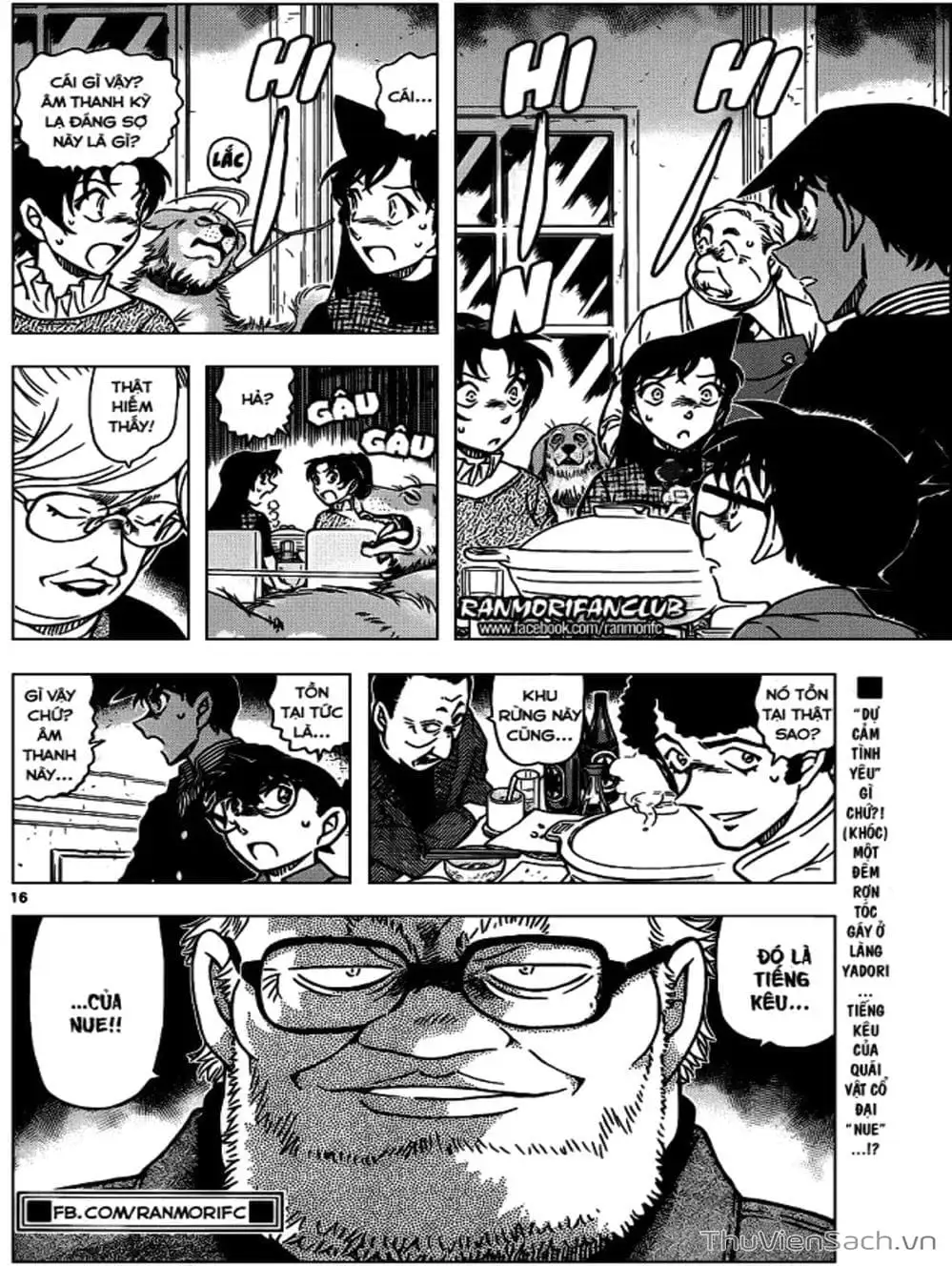 Chapter 1077 - Image 12