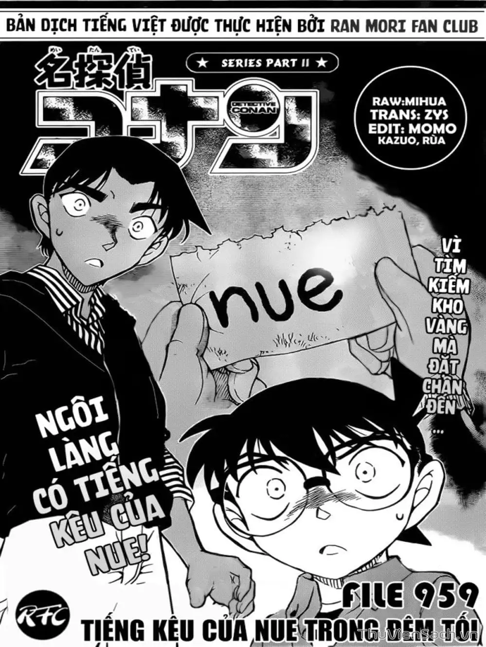 Chapter 1077 - Image 15
