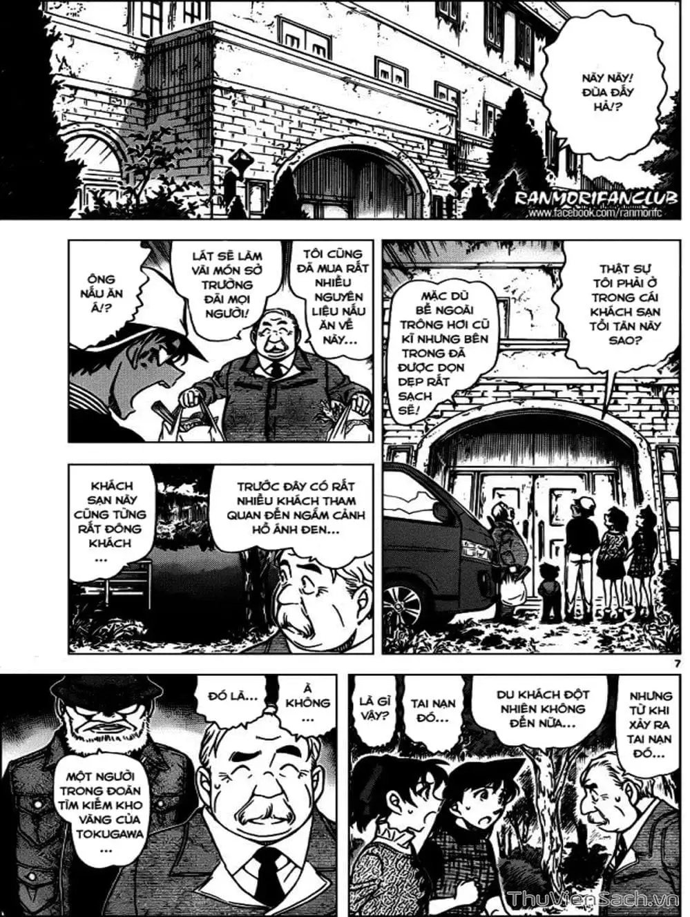 Chapter 1077 - Image 3