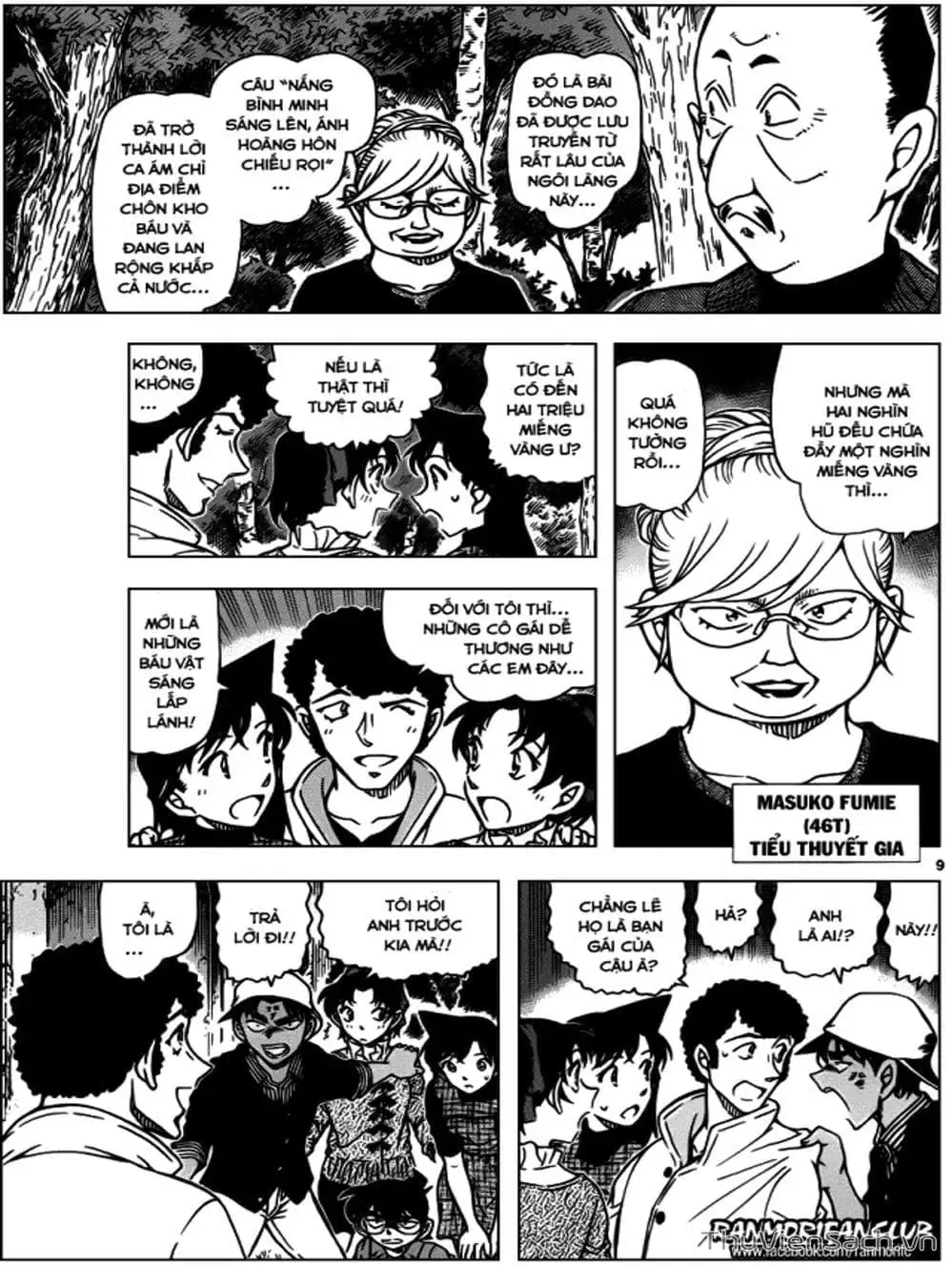 Chapter 1077 - Image 5