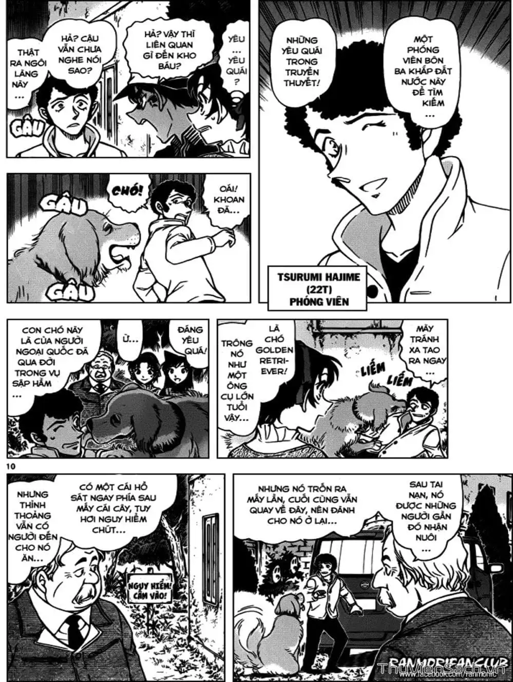 Chapter 1077 - Image 6
