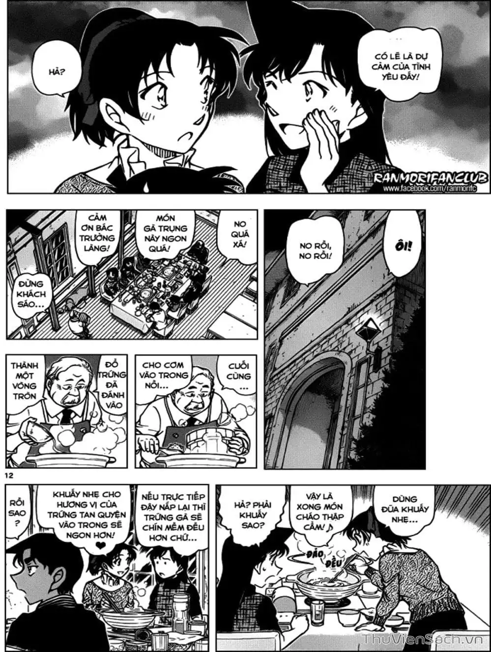 Chapter 1077 - Image 8