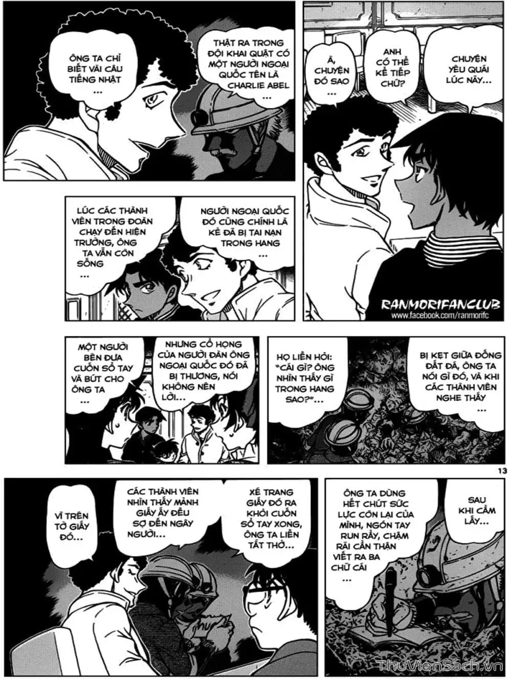 Chapter 1077 - Image 9