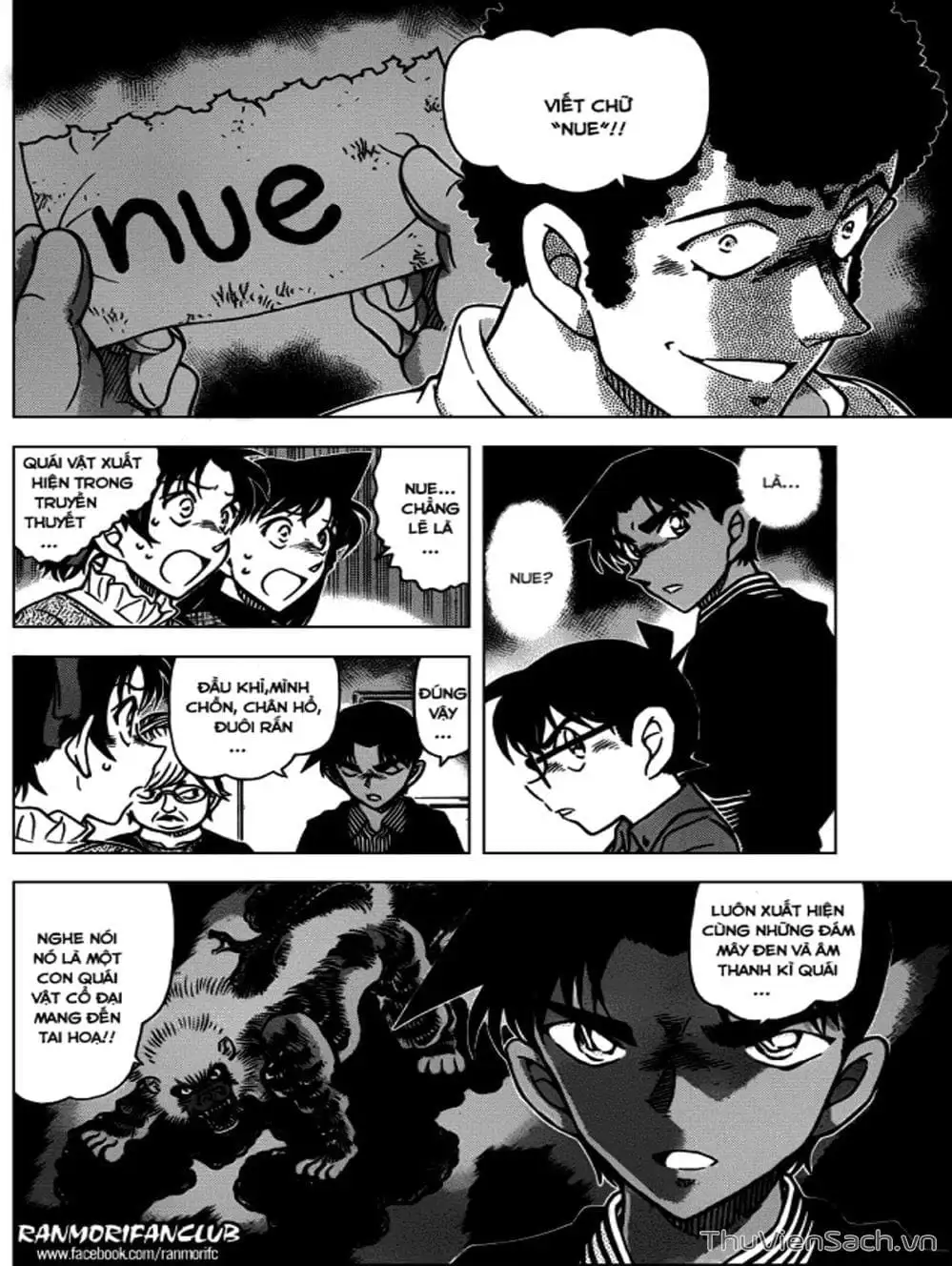 Chapter 1077 - Image 10