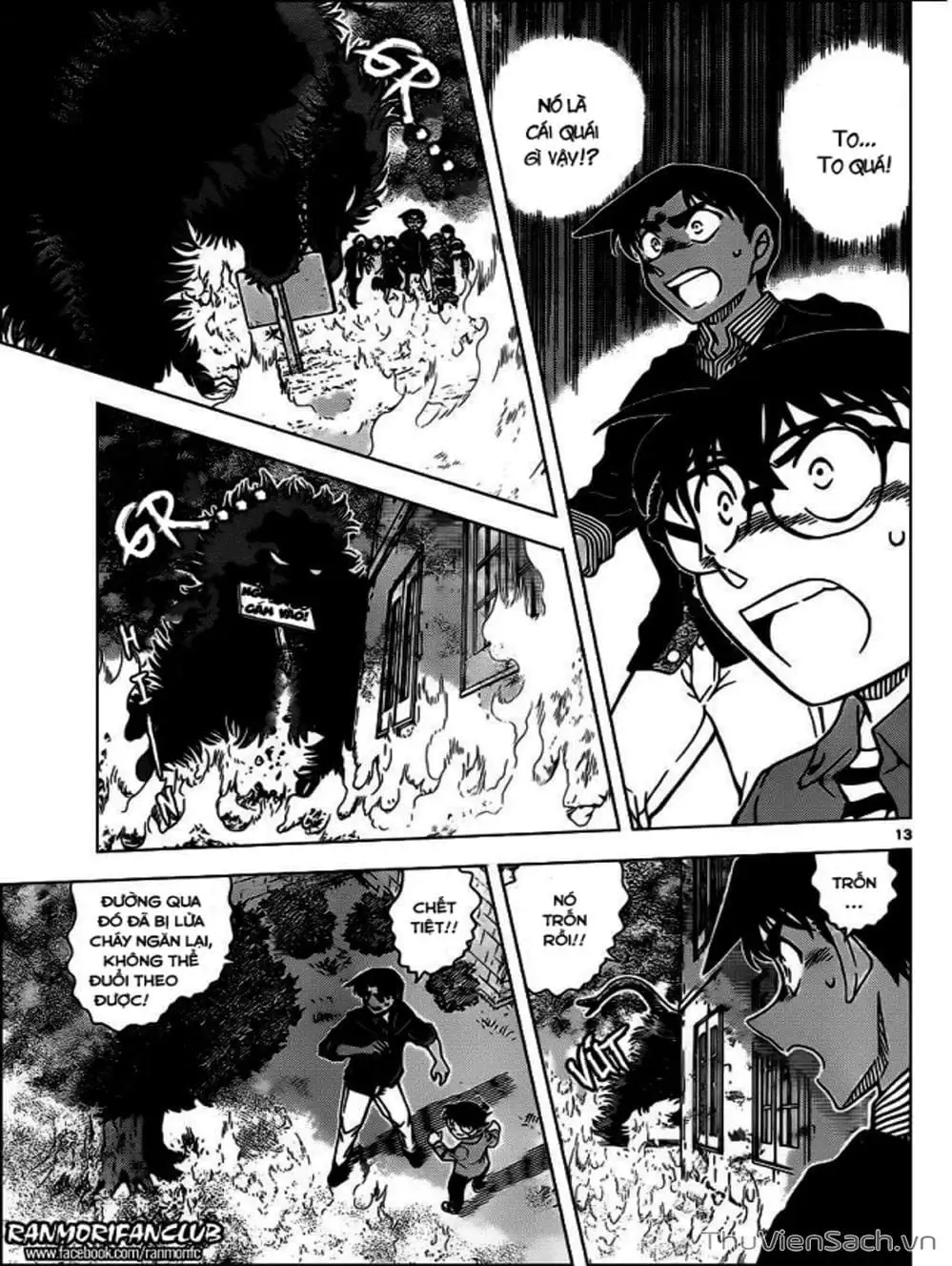 Chapter 1078 - Image 11