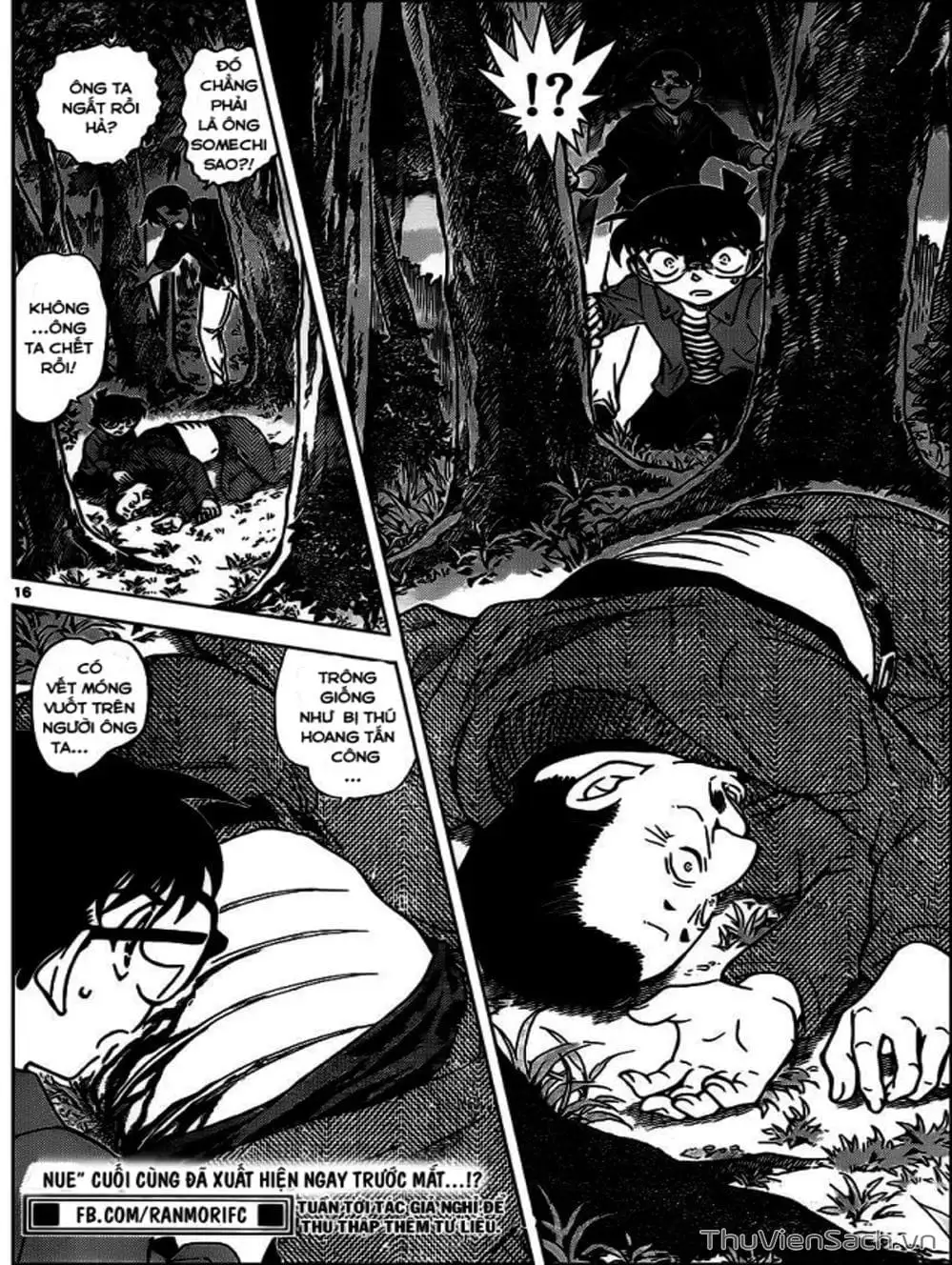 Chapter 1078 - Image 14