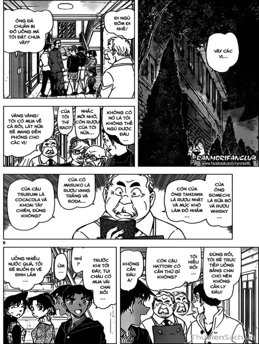 Chapter 1078 - Image 4