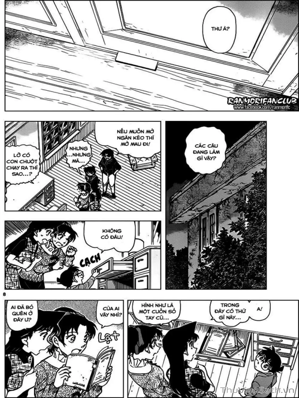 Chapter 1078 - Image 6