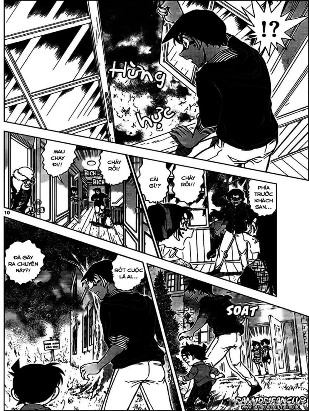 Chapter 1078 - Image 8