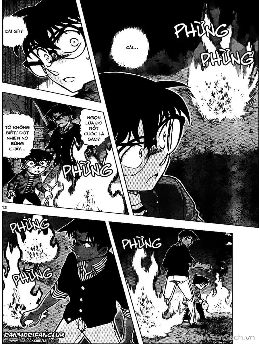 Chapter 1079 - Image 12
