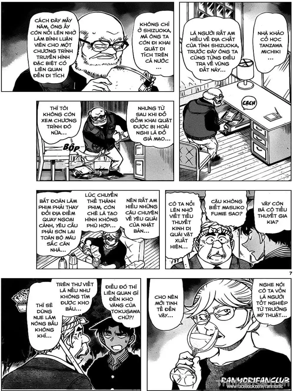 Chapter 1079 - Image 7