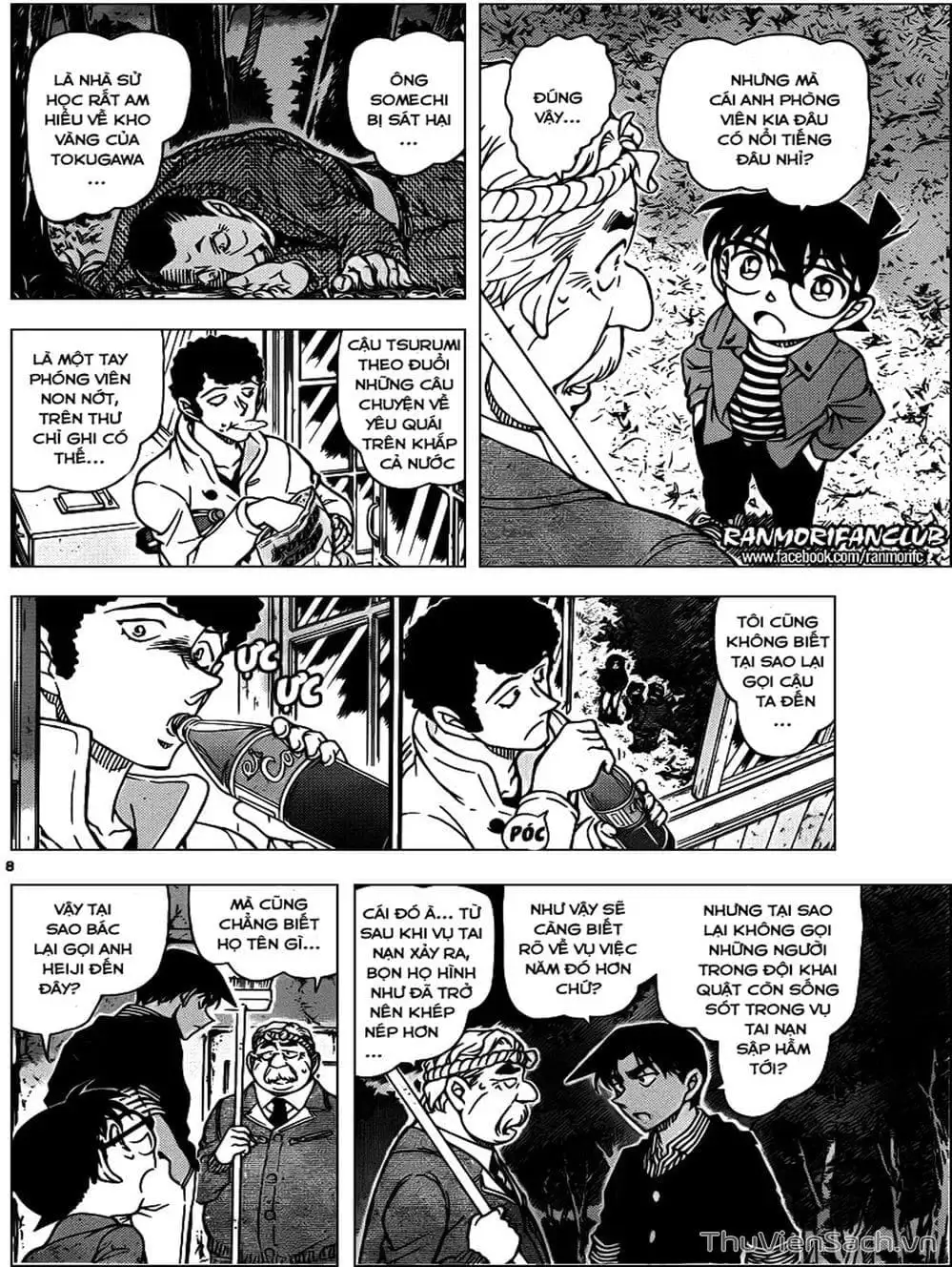Chapter 1079 - Image 8