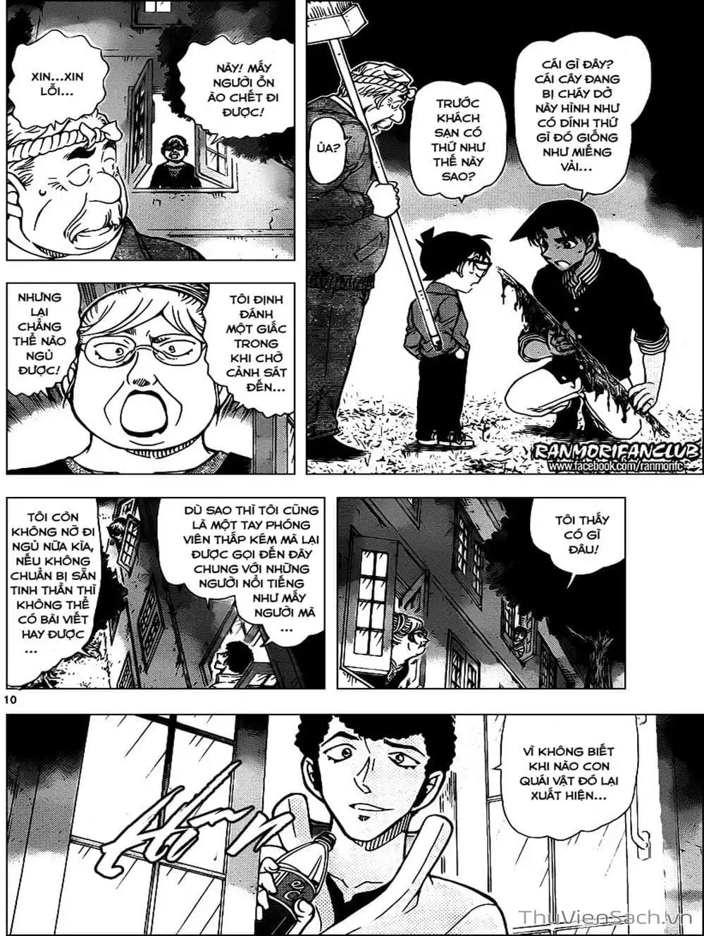 Chapter 1079 - Image 10