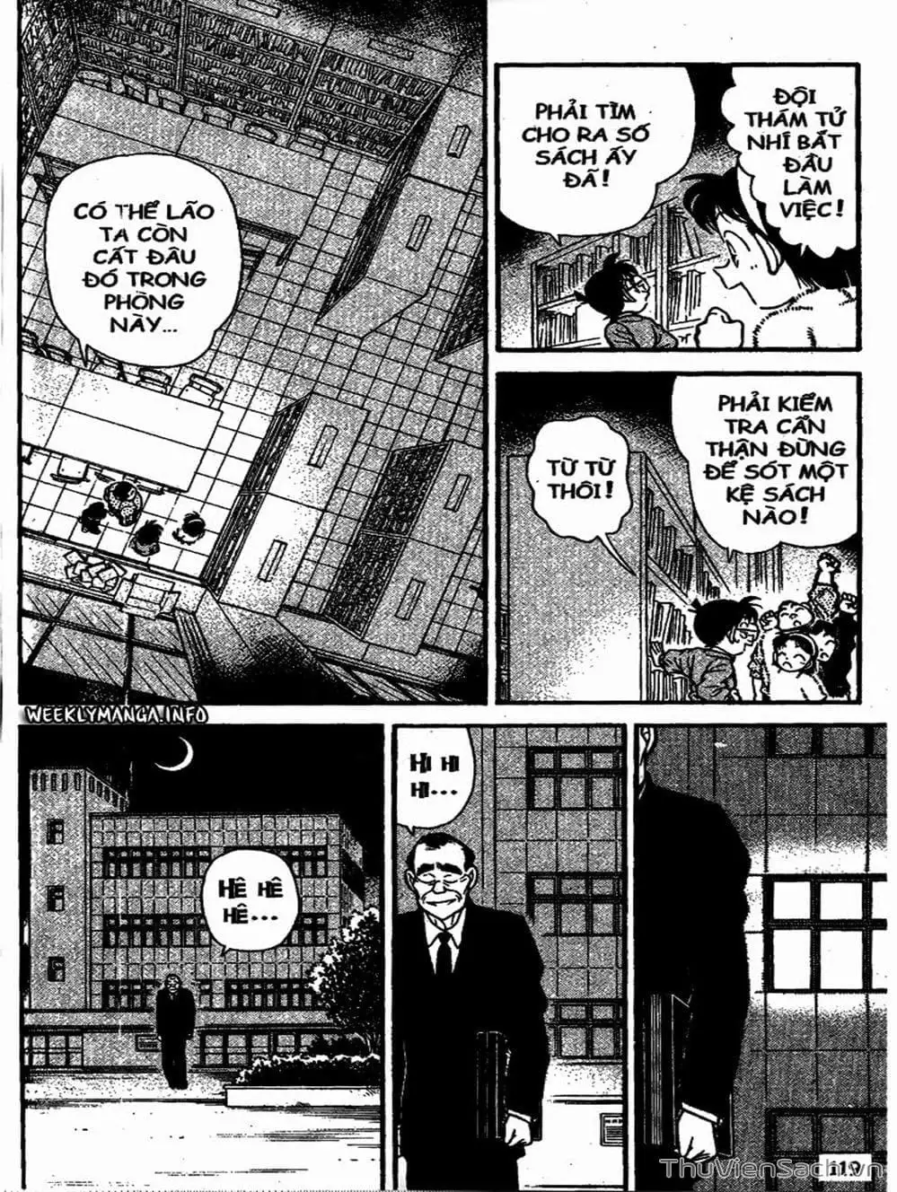 Chapter 108 - Image 13