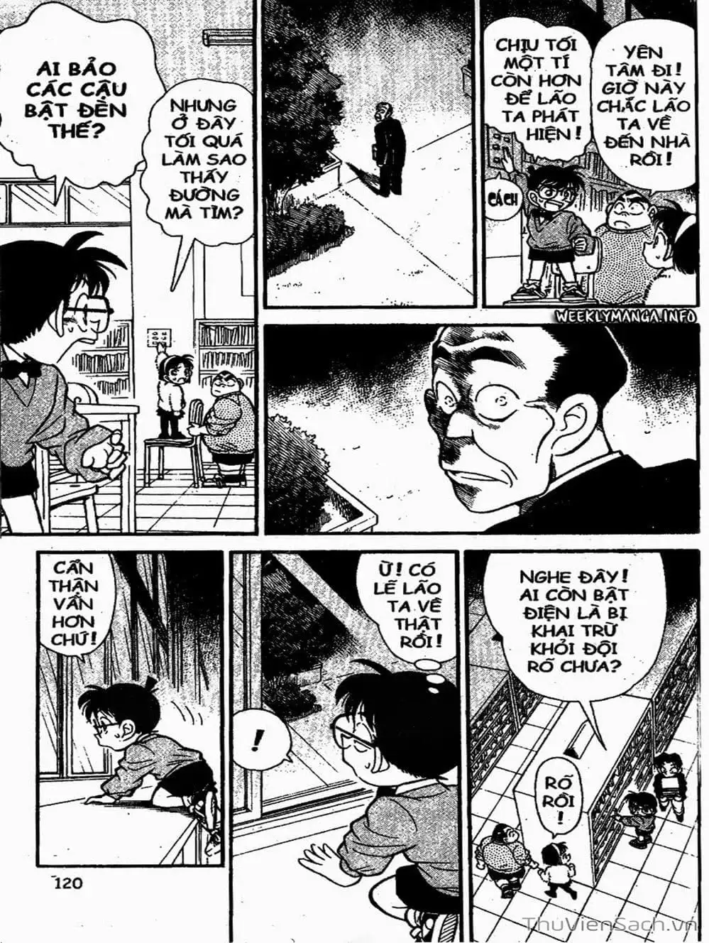 Chapter 108 - Image 14