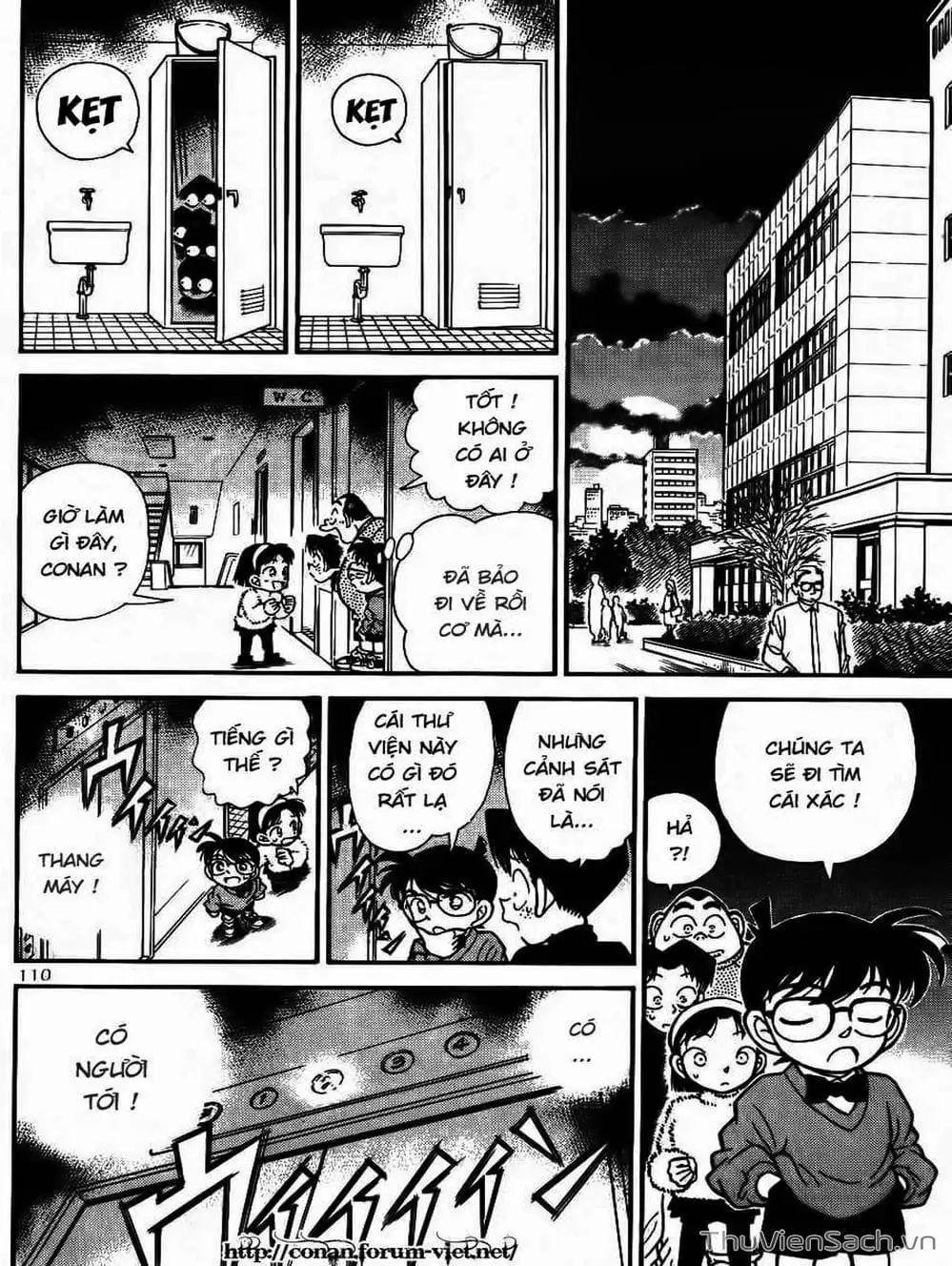 Chapter 108 - Image 3