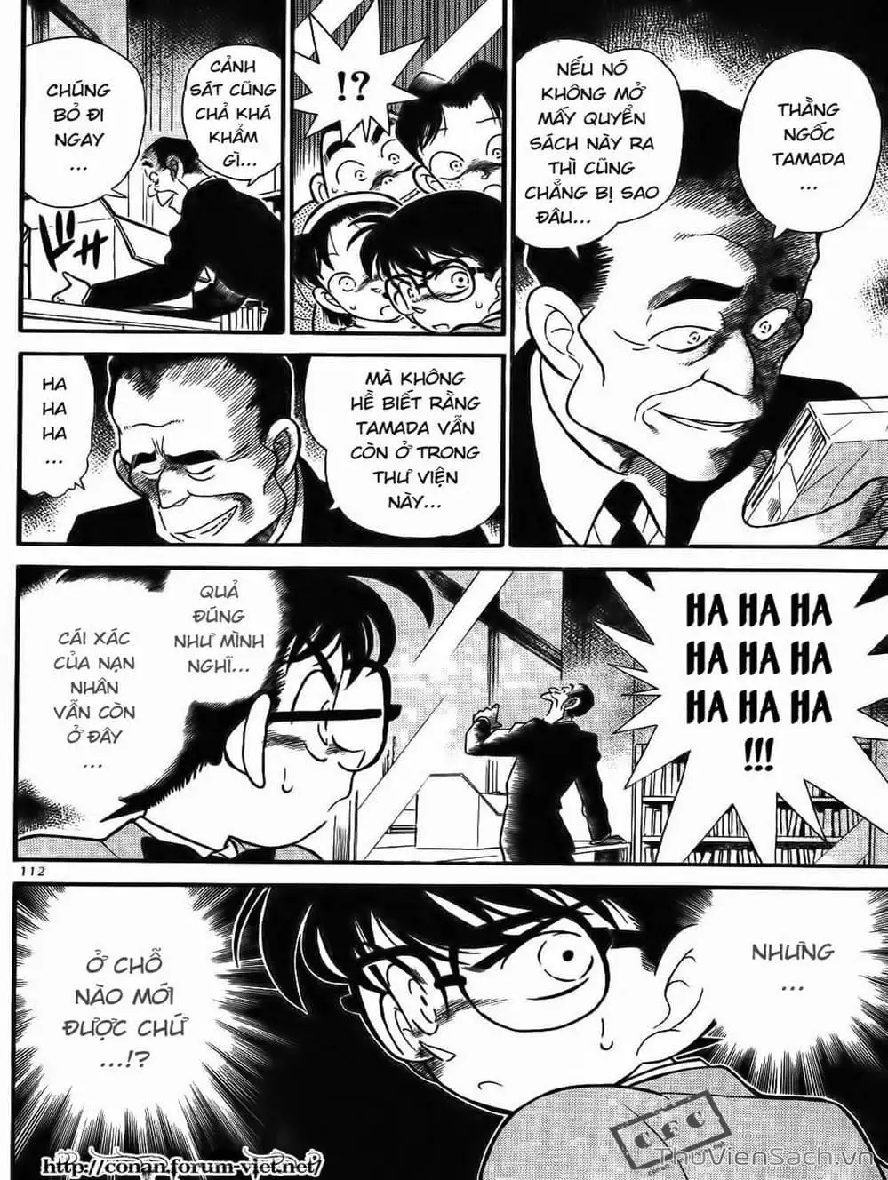Chapter 108 - Image 5