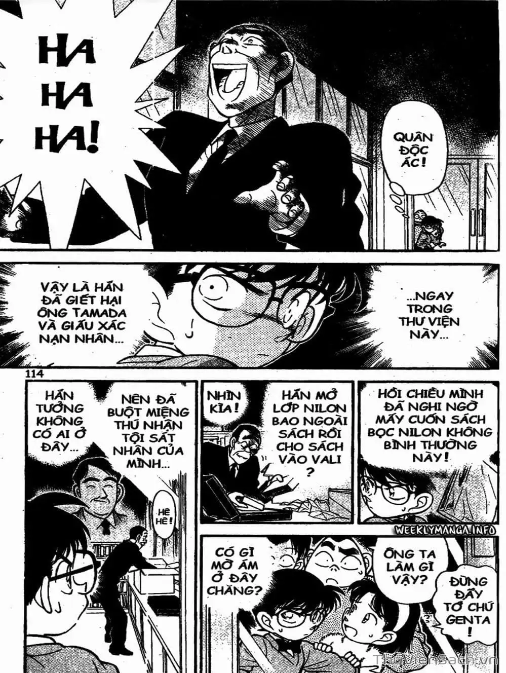 Chapter 108 - Image 8
