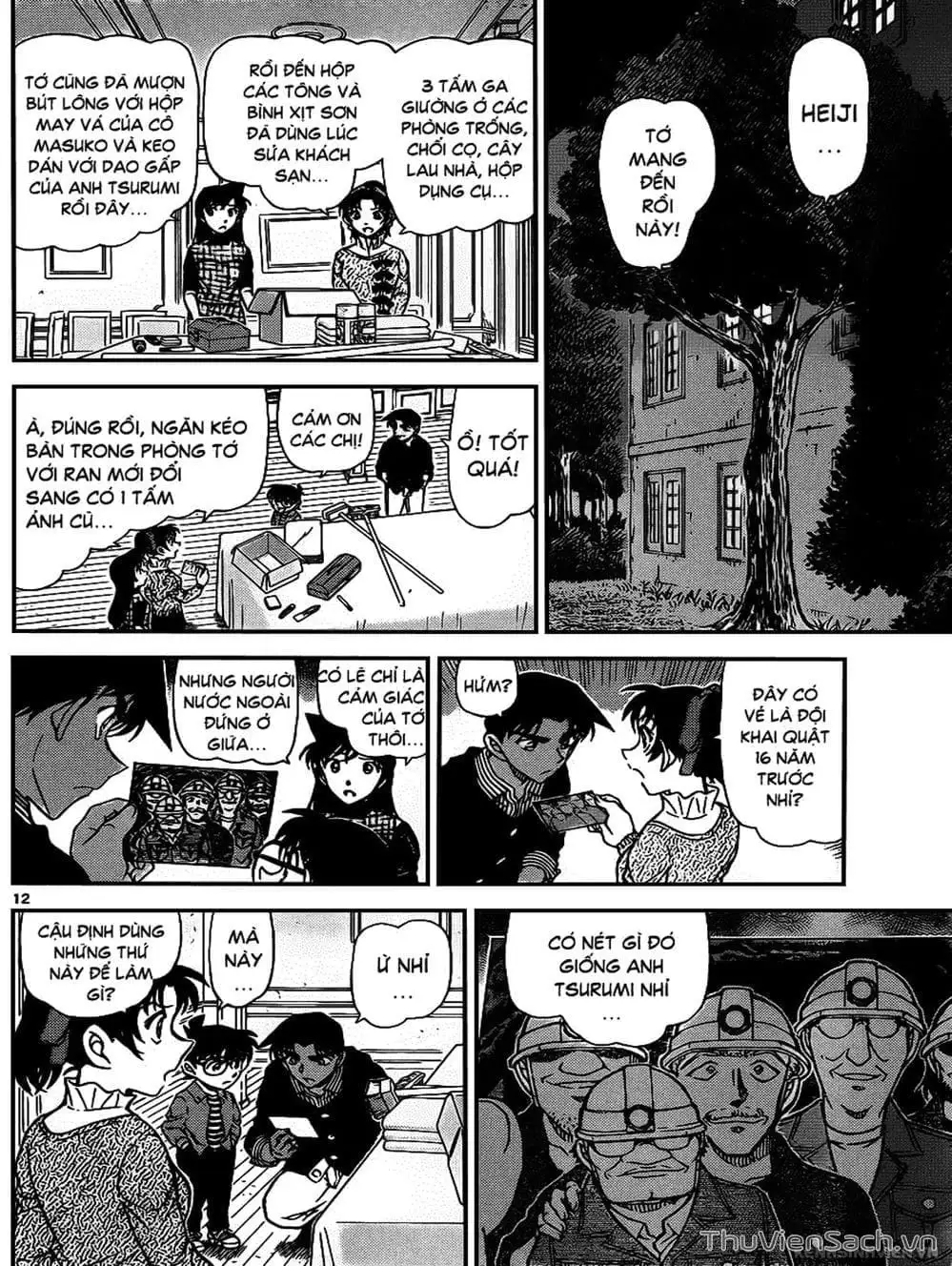 Chapter 1080 - Image 13