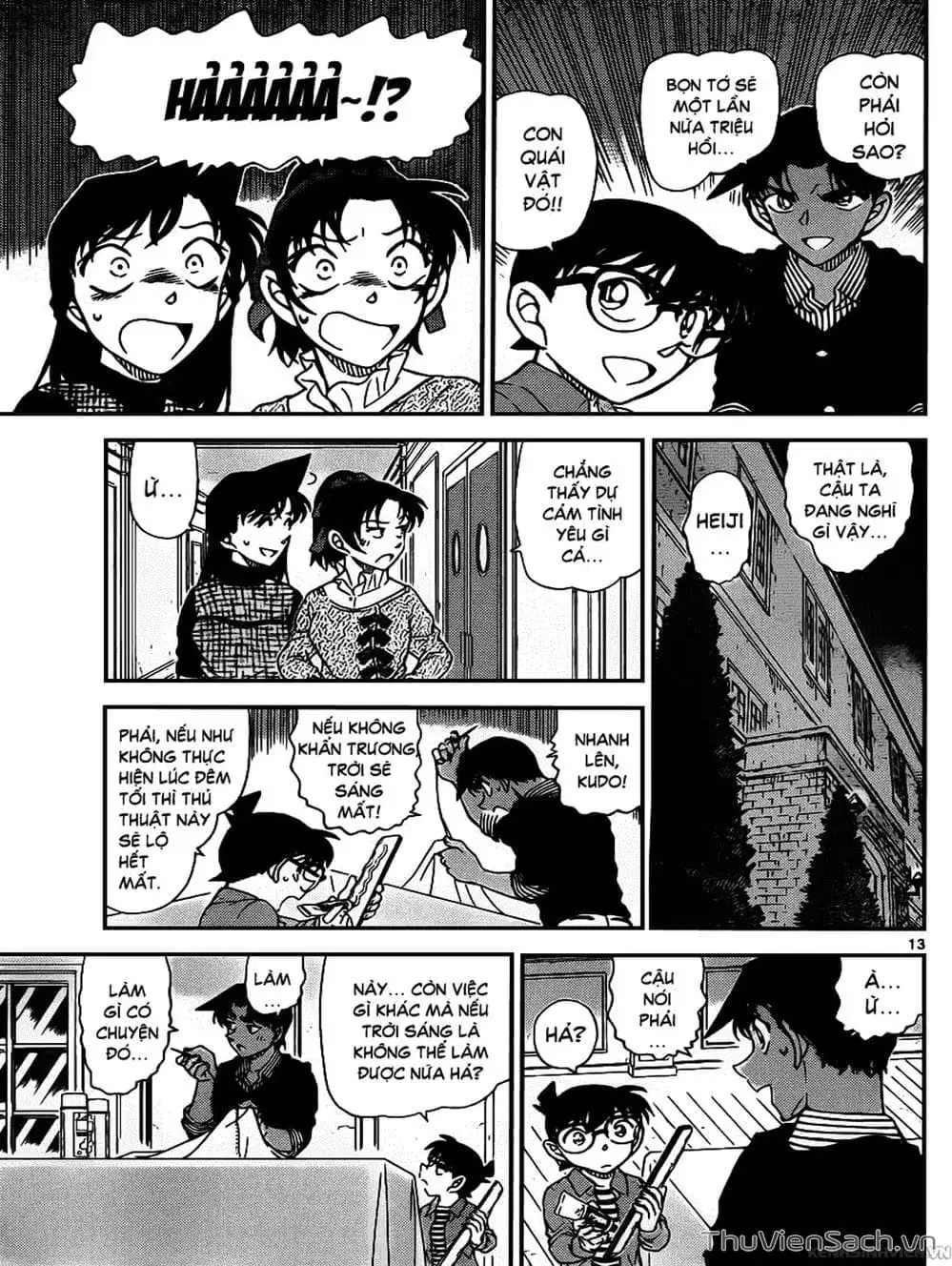 Chapter 1080 - Image 14