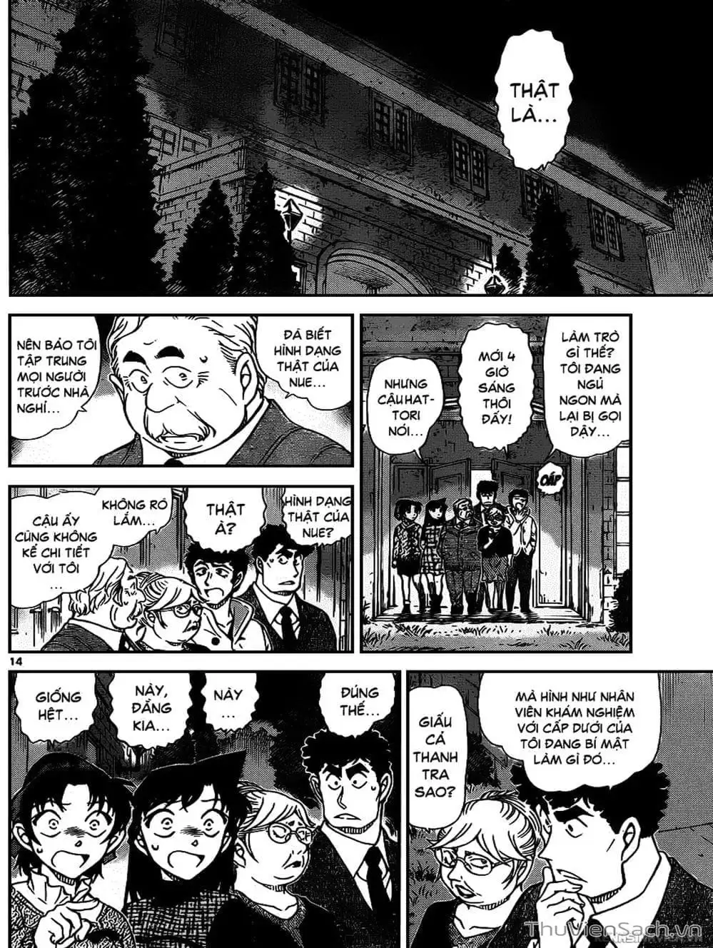 Chapter 1080 - Image 15