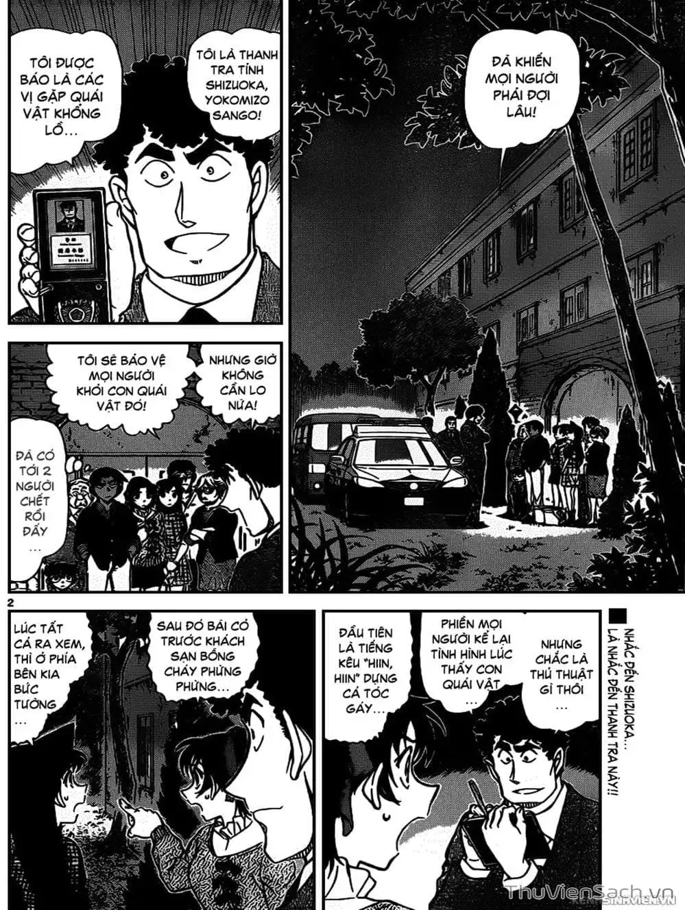 Chapter 1080 - Image 3